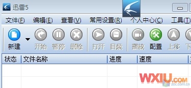 Ѹ޷ 