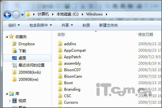 ޸Windows 7ղؼ޷չ
