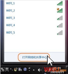 Windows 7üߴģ