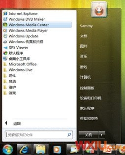 Windows 7üߴģ