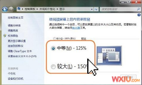 Windows 7üߴģ
