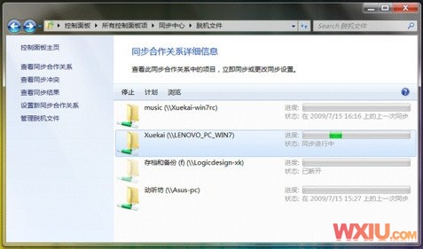 Windows 7üߴģ
